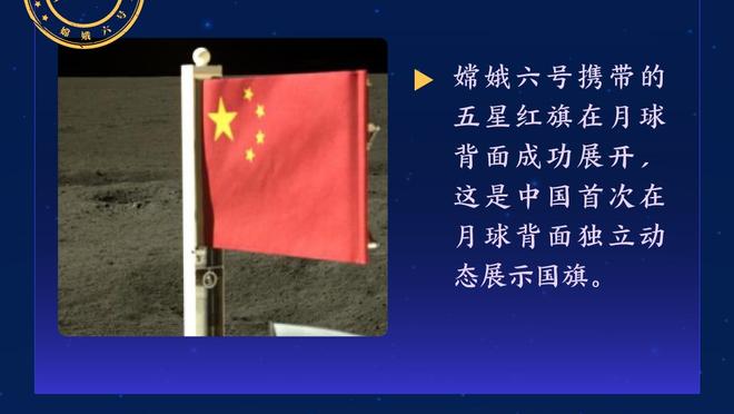 ?直播吧视频直播预告：今天深夜利雅得新月出战！期待大牌表现